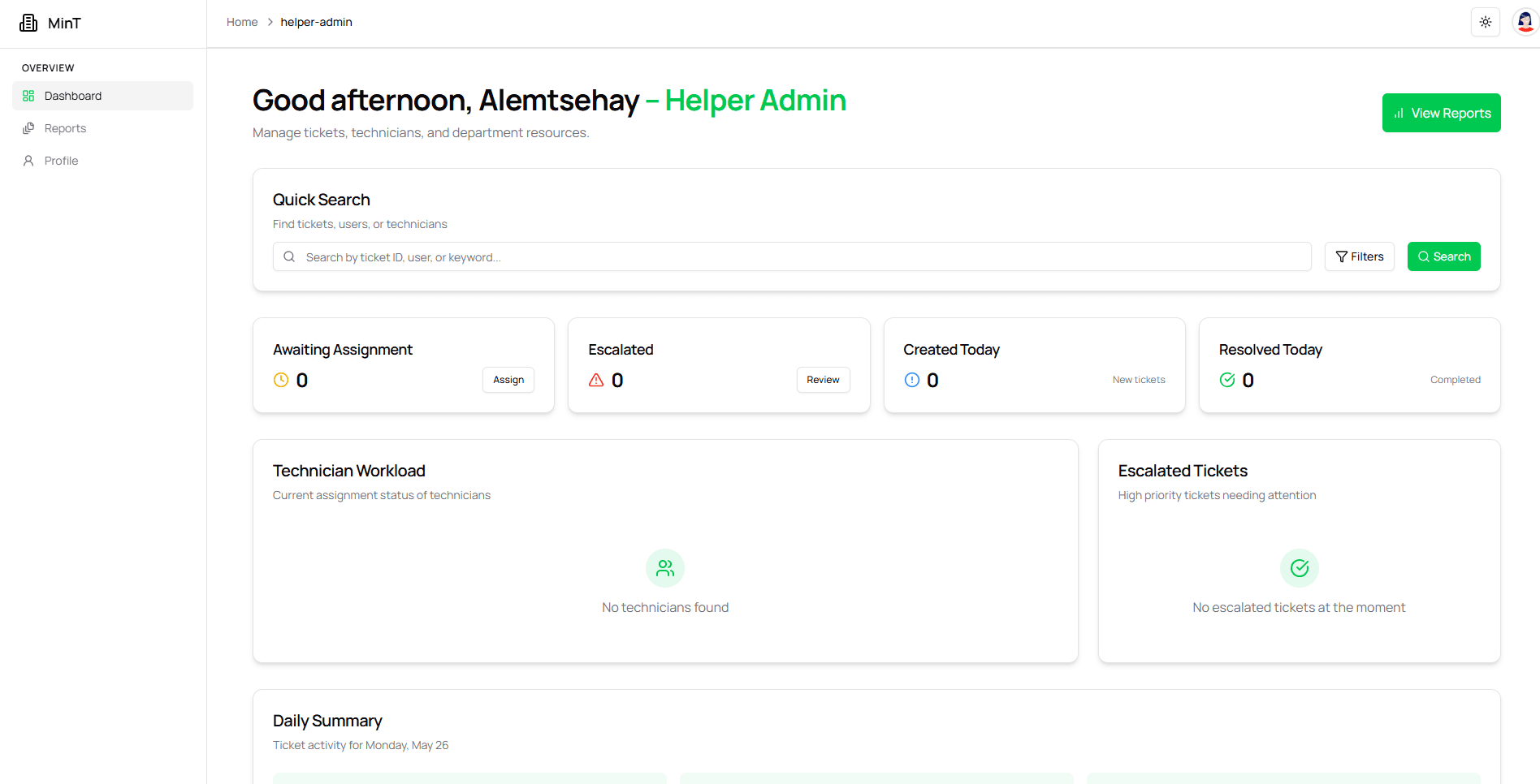 MinT Issue Report System image 4